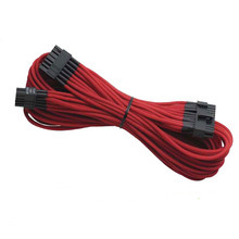 Fonte de alimentação G2 / P2 Red 24 Pin ATX Cable Set